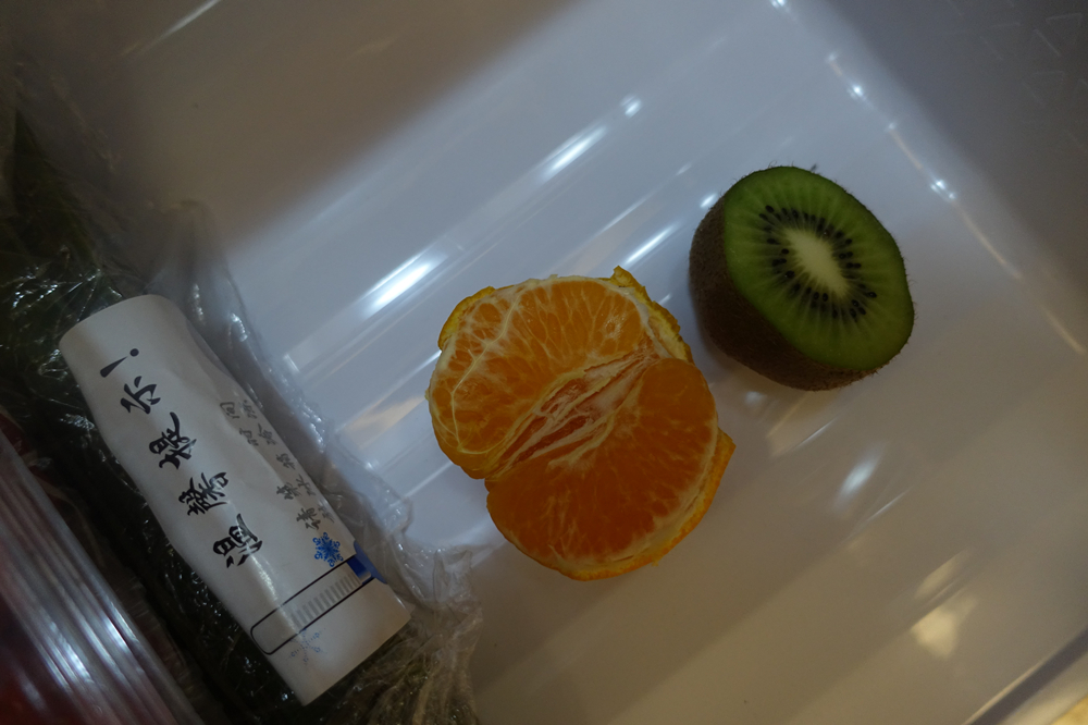 2022年度推荐，云米大屏冰箱又潮又好玩