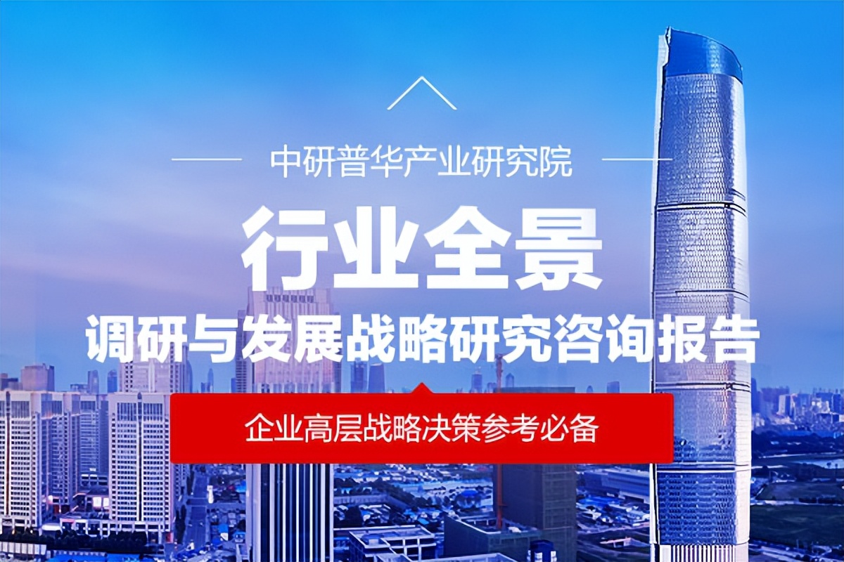 发改委：不得新建500米以上建筑 2022年建筑行业发展前景分析