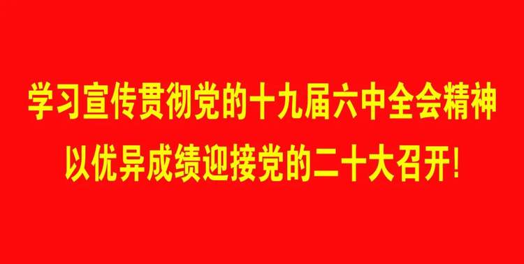 锡林浩特58同城招聘网（教师）