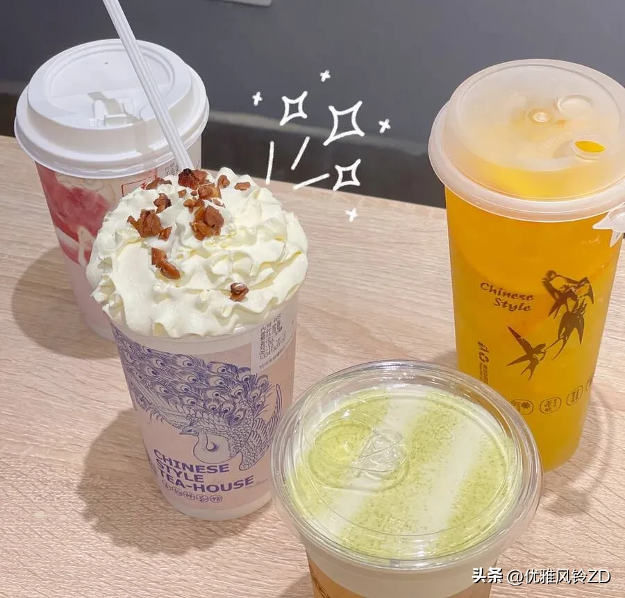 秋天的D一杯奶茶是2020年度十大流行语之一，出自四川达州一位当地M警之口