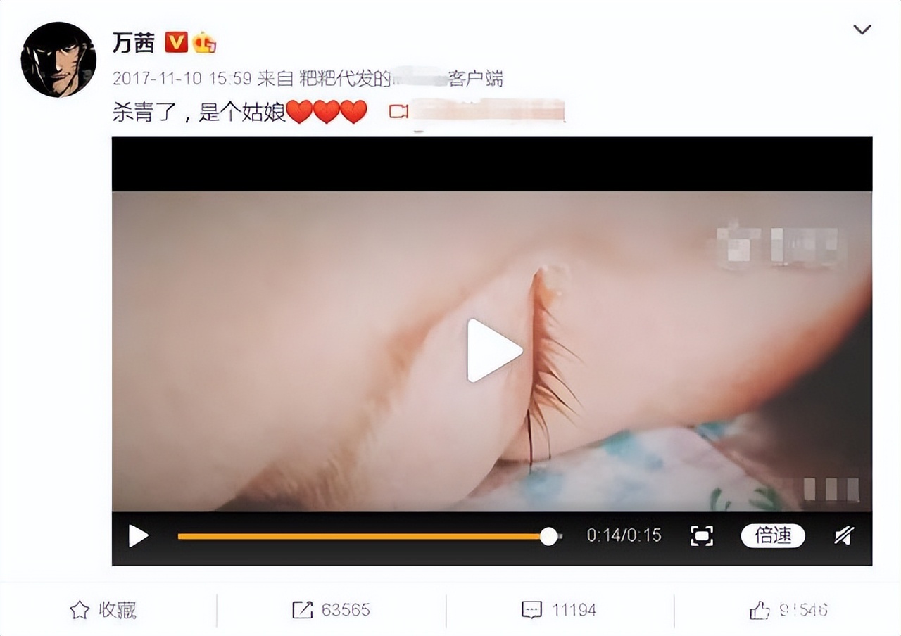 任嘉伦孩子(他们小孩都已经上幼儿园了，婚后比婚前还低调：不愧是实力派)