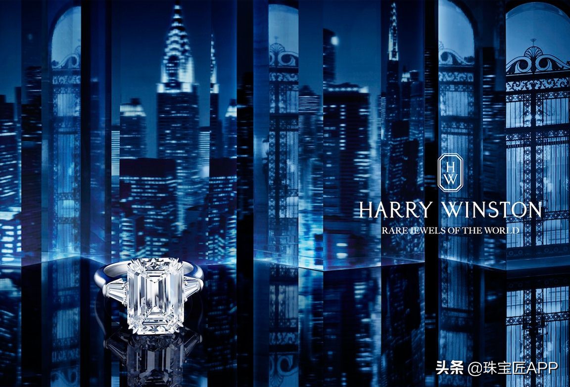 坐拥全球1/3著名钻石，被誉为钻石之王！一篇读懂Harry Winston
