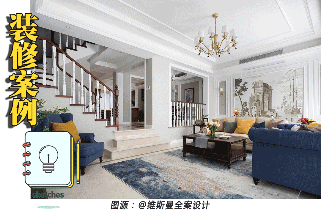 北京小夫妻318㎡美式别墅装修效果图，奢华与温馨完美融合