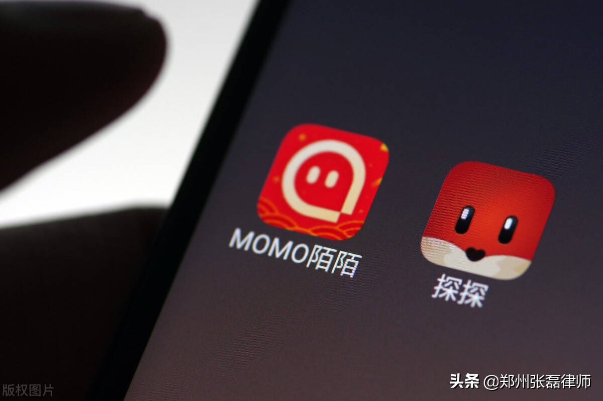 陌陌莫名被扣款，用户起诉腾讯、陌陌、银行退一赔三