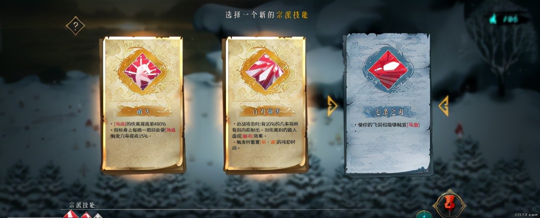 《暖雪》评测8.0分：暗黑国风武侠，小体量精品“肉鸽”