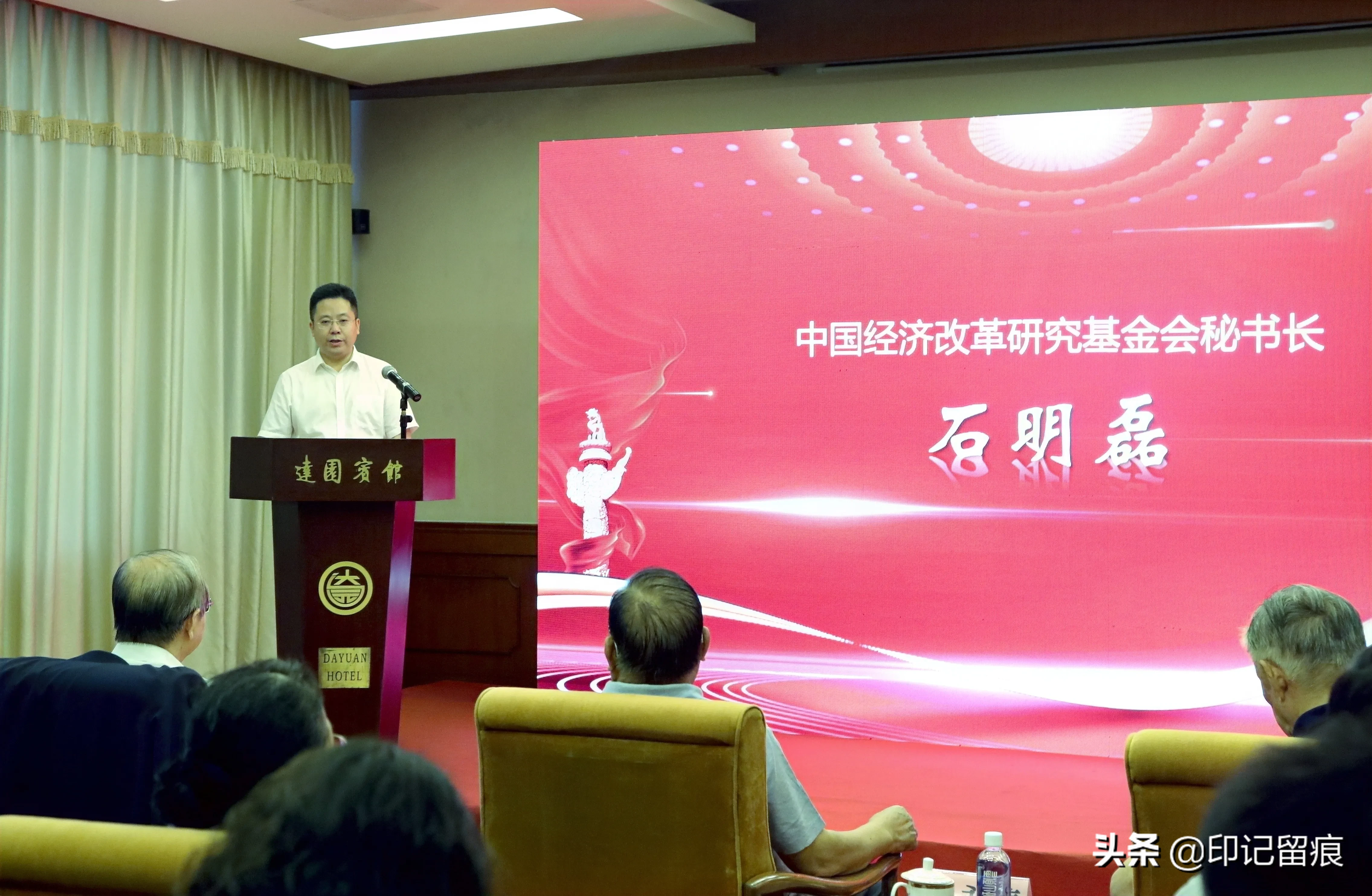 投资咨讯网一尘网(一尘网中国投资资讯网软件下载)
