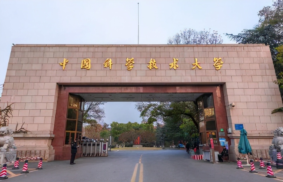 理工高校排名公布！天津大学“逆袭”成为第2，北航表现让人惊艳
