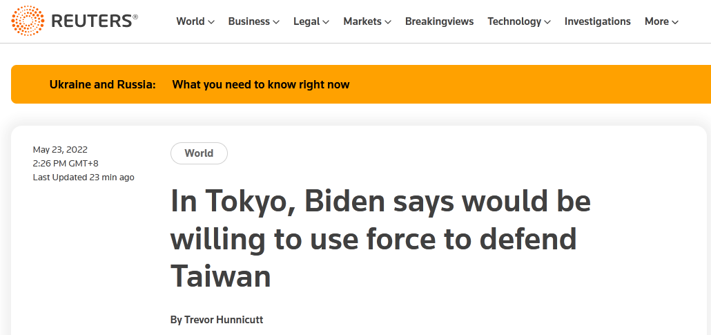 �ݵǹ�Ȼ���ƣ�����������̨�壡�����ˣ��й�������������