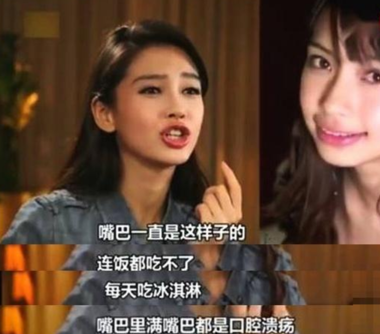 从十八线嫩模到黄晓明的“掌中宝”,杨颖比你想象得更聪明