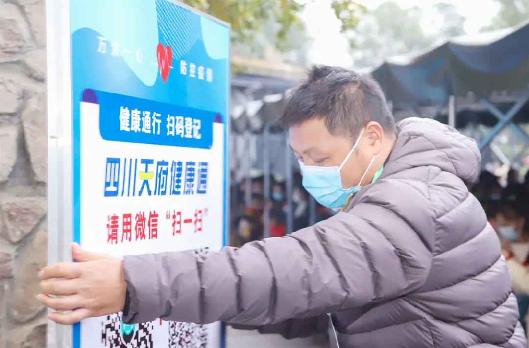 今天，你“苗”了吗？直击南湖小学新冠疫苗接种现场