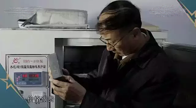 蔡晓明发明“水泥毯”，估值1.2亿，从被质疑到受美国公司欢迎