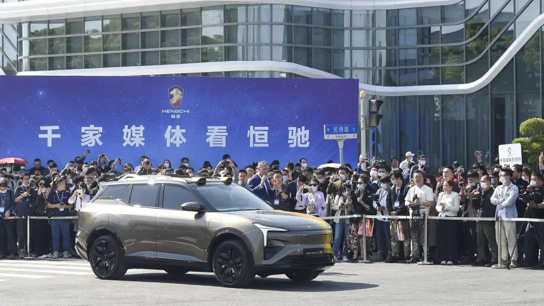 大河报汽车网