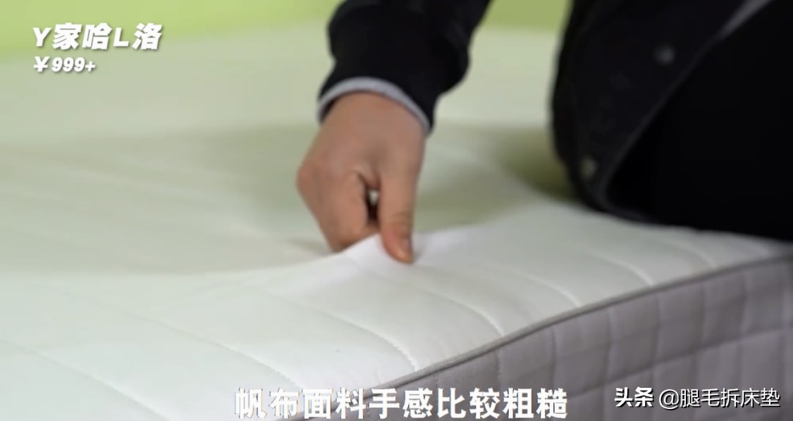 真实测评10大品牌20张床垫，从1K-1W哪些值得买？