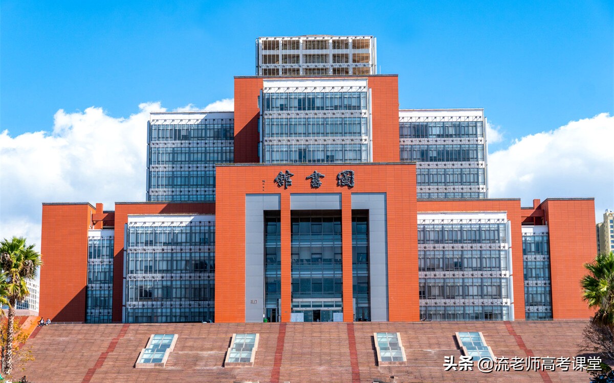 真优秀！云南一大学，全班25人，18人成功考研“上岸”，令人称赞