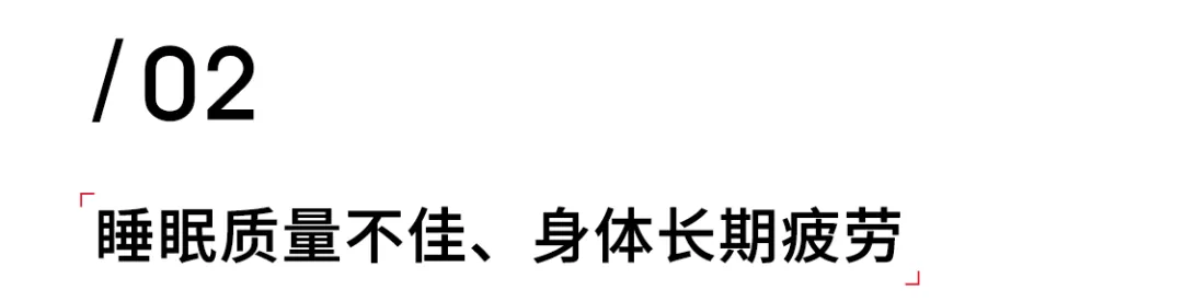 跑步，不仅需要自律，更需要脑子