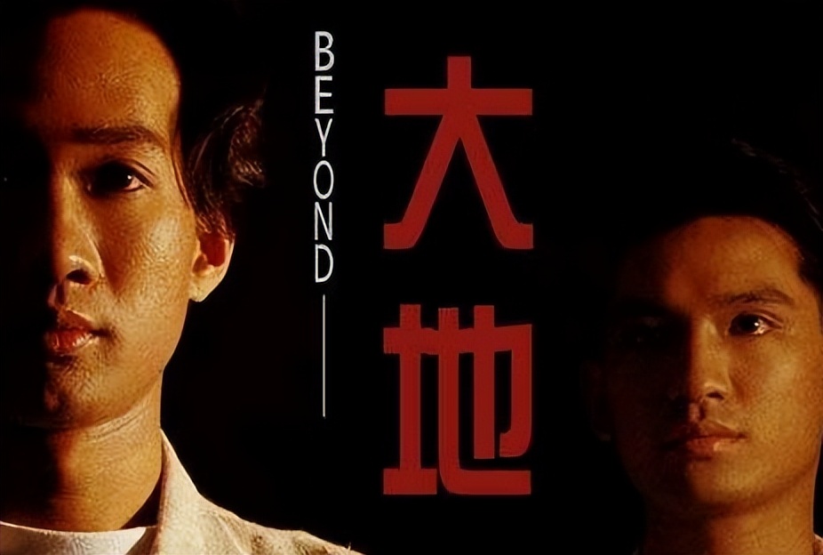 陈健添与黄家驹：从贵人到仇人