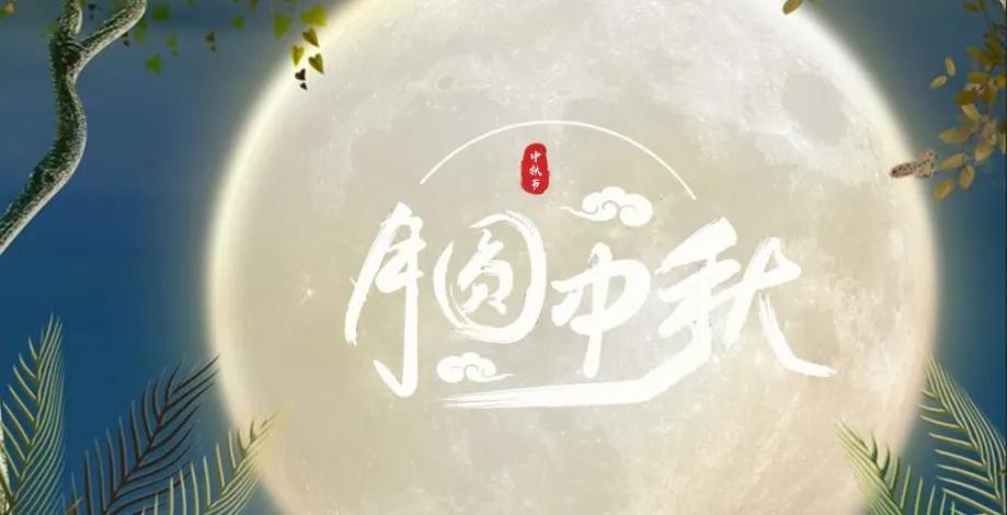 三八妇女节是国家法定节假日吗,三八妇女节是国家法定节假日吗2021