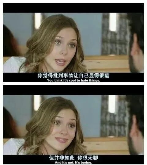 如果遇到这样的亲戚，赶紧跑