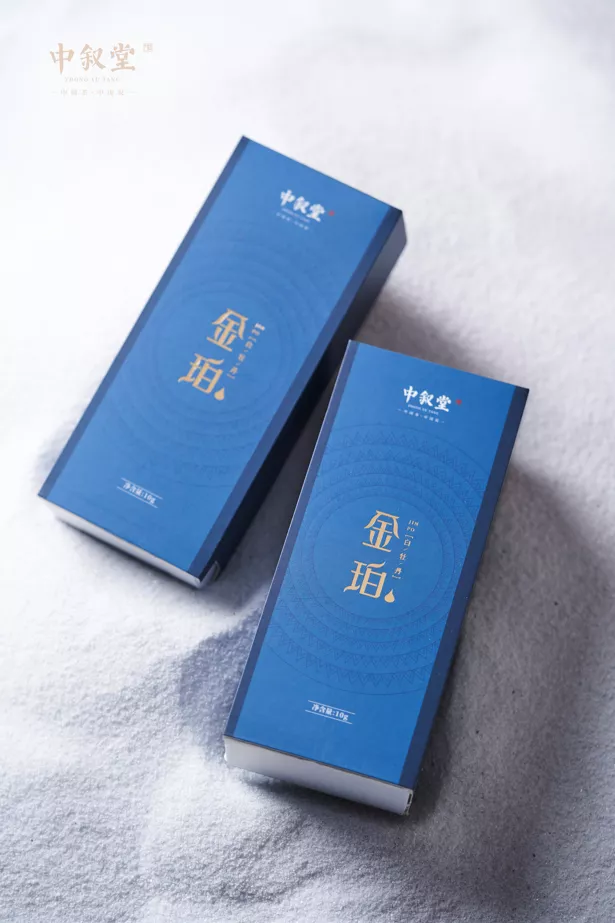 申时茶叙丨杯深琥珀浓,情深厚斟之,迎新上市