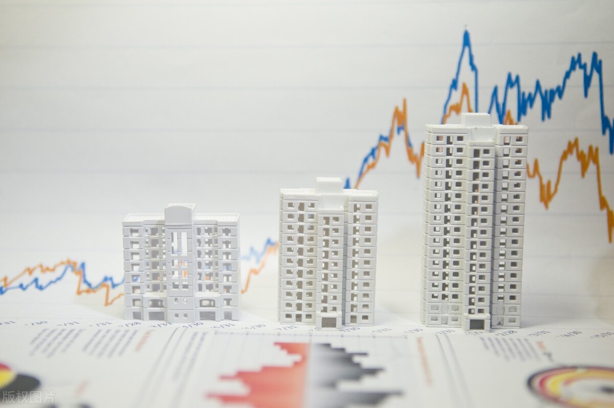 「楼市未来」房地产优惠政策解析（口试不断下降的2个政策）