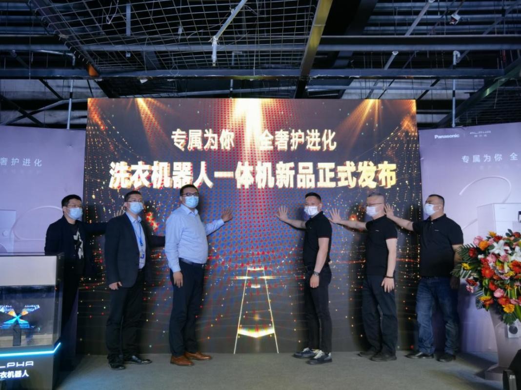 北京苏宁易购联想桥店重装开业 发挥双线优势助力新品首发