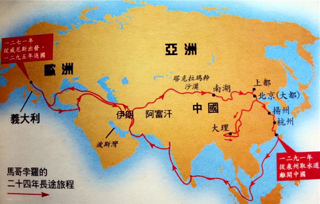 80年代，風靡一時的蛤蟆鏡，當時到底多搶手？