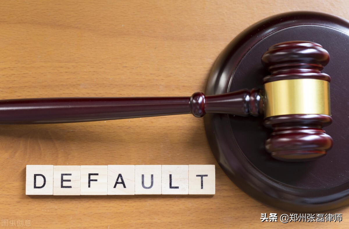 陌陌莫名被扣款，用户起诉腾讯、陌陌、银行退一赔三