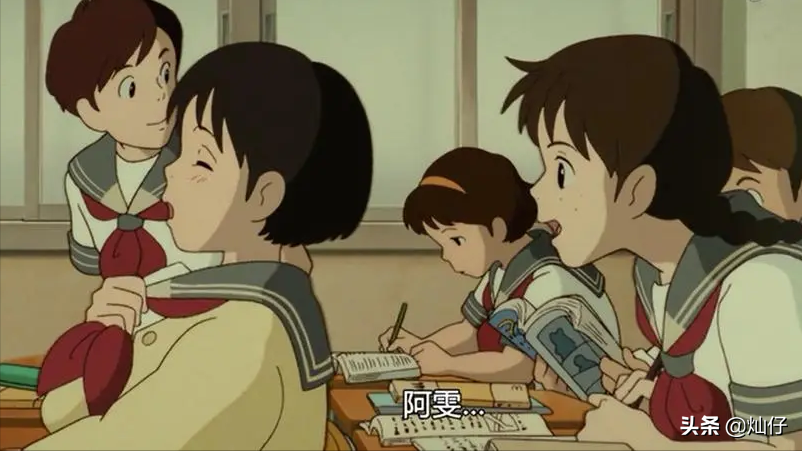 时隔8年，高三那年我才19岁