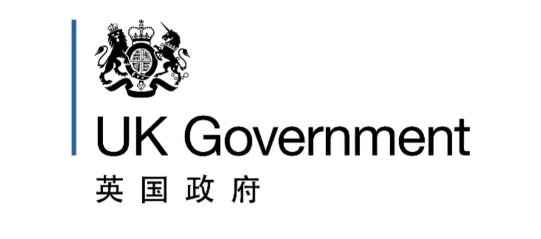 第五届数字中国峰会——数字经济国际合作交流会！先锋阵容抢鲜看