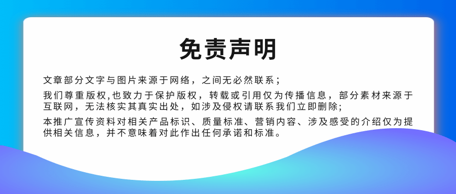 为什么财务部门都开始用RPA机器人？有什么用？