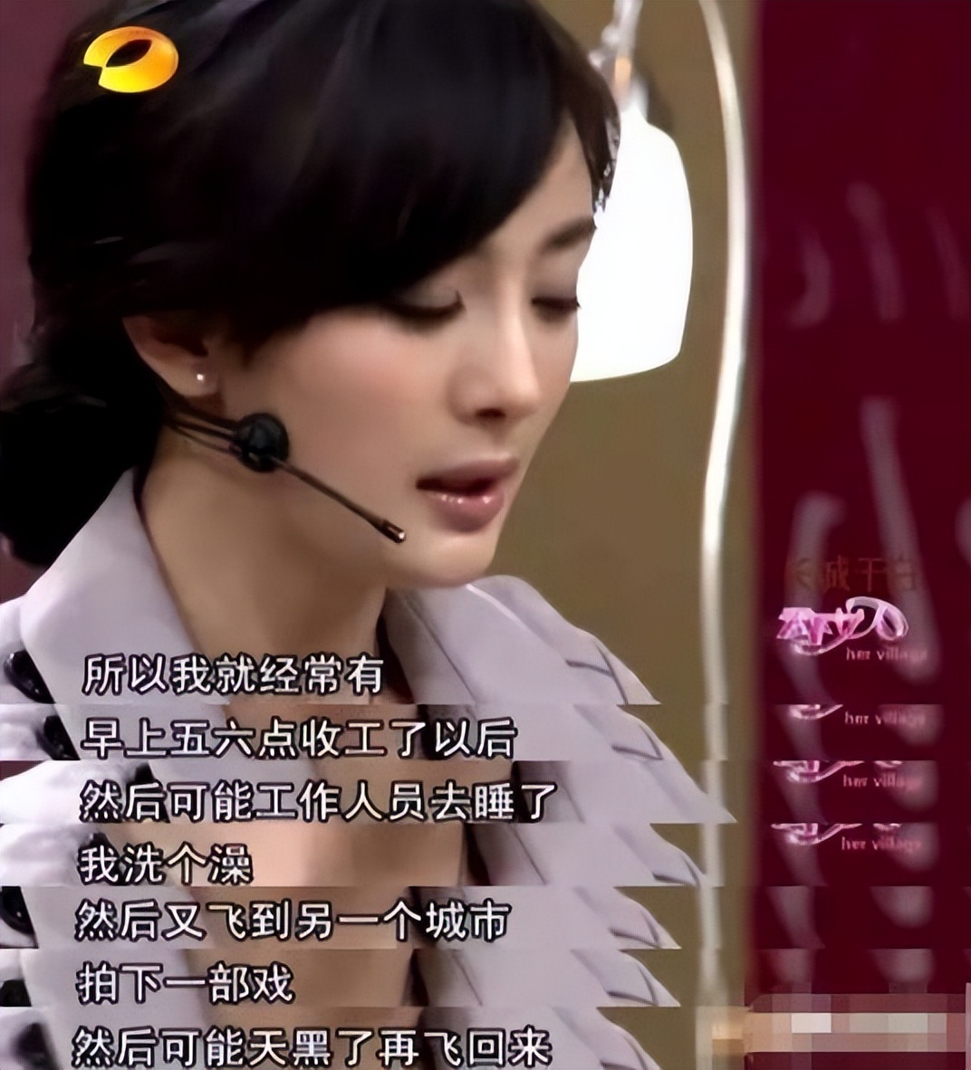 “金鹰女神”迪丽热巴:靠杨幂爆红,工作四年无休,沦为无戏可拍