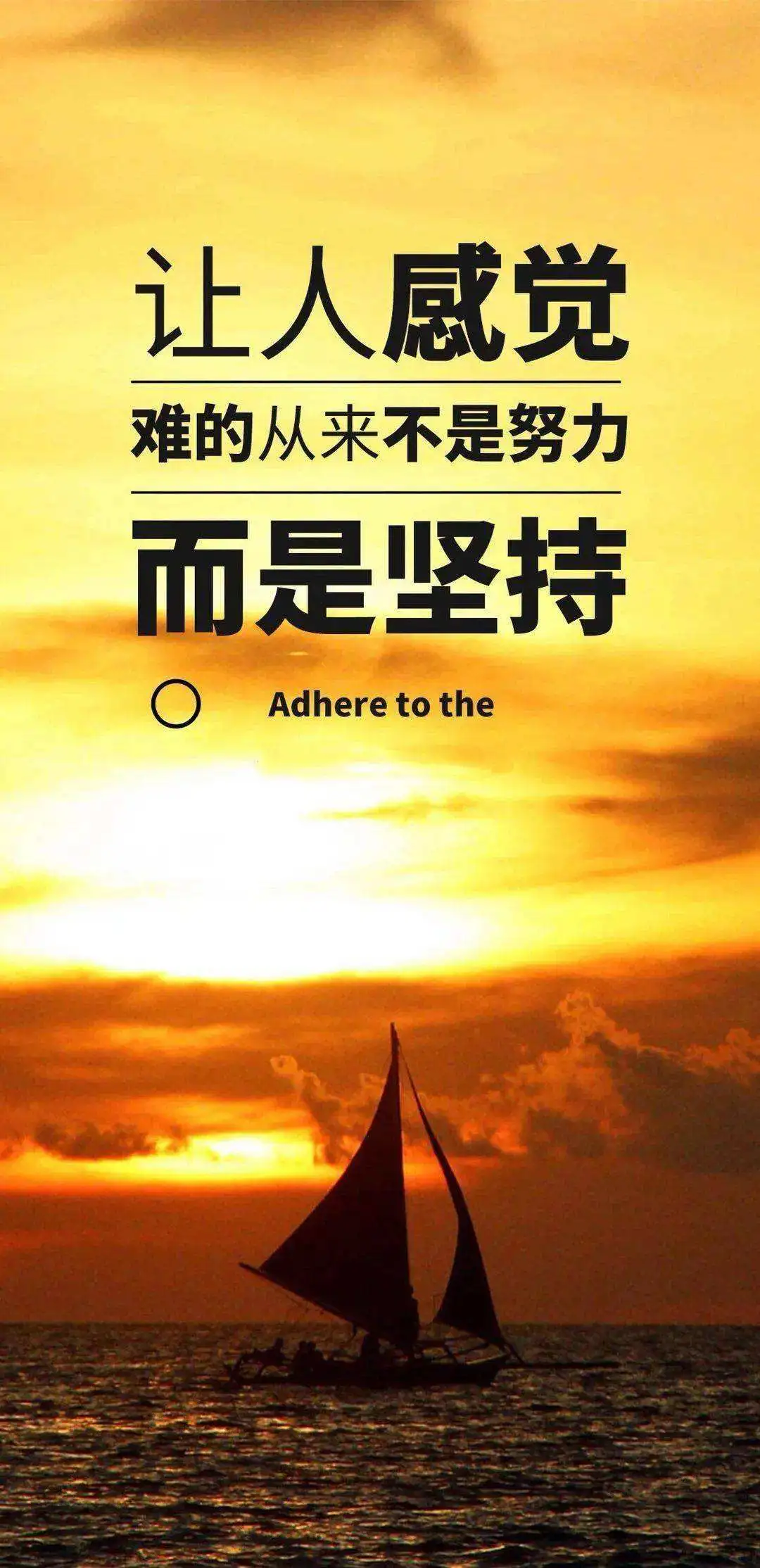 「2022.01.17」早安心语，正能量精辟语录句子，寒冬暖心早安图片