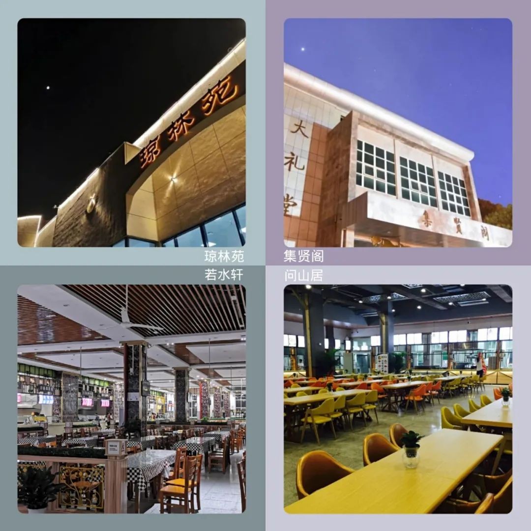 坐拥5大精致食堂，斥资80万建自习室，湖北这所大学超有幸福感