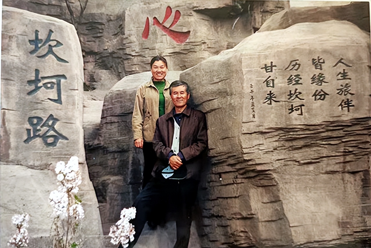 我家的“人世间”故事丨我的爸爸妈妈（高莕）