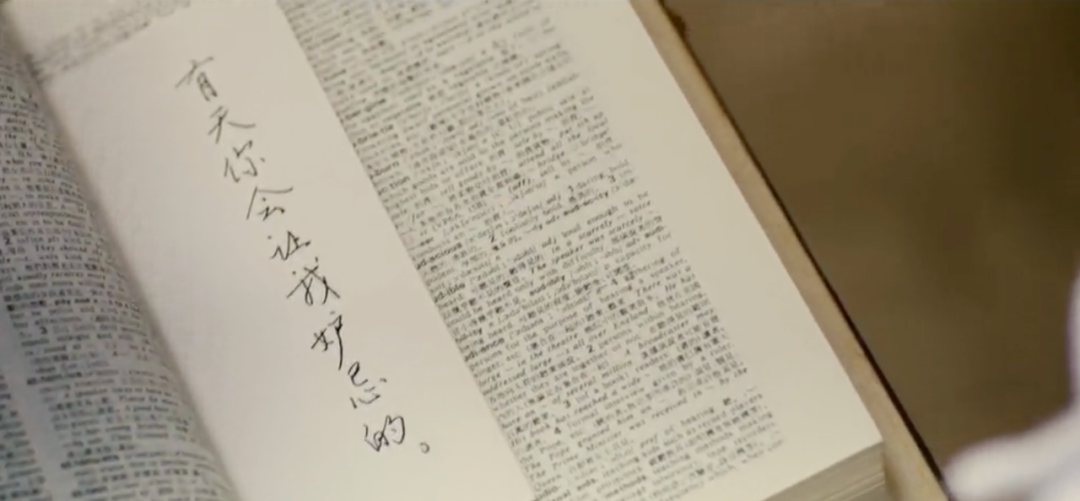 两年赚500万？易烊千玺从笨小孩变工厂老板，看打工人的奇迹逆袭