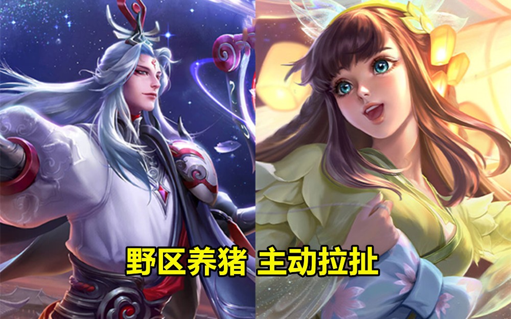 体验服悄悄实装：明世隐被动重做，英雄玩法变天，1个缺点很明显