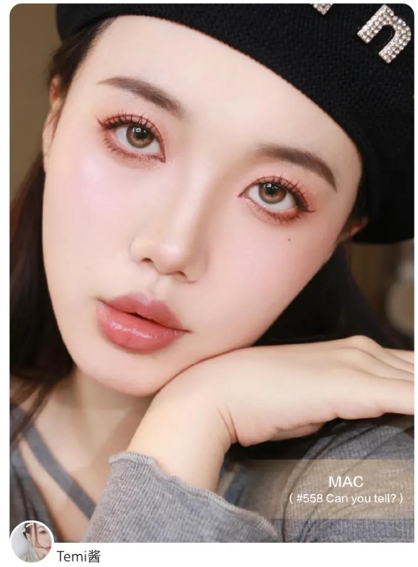 mac口紅，哪個色號最自然？