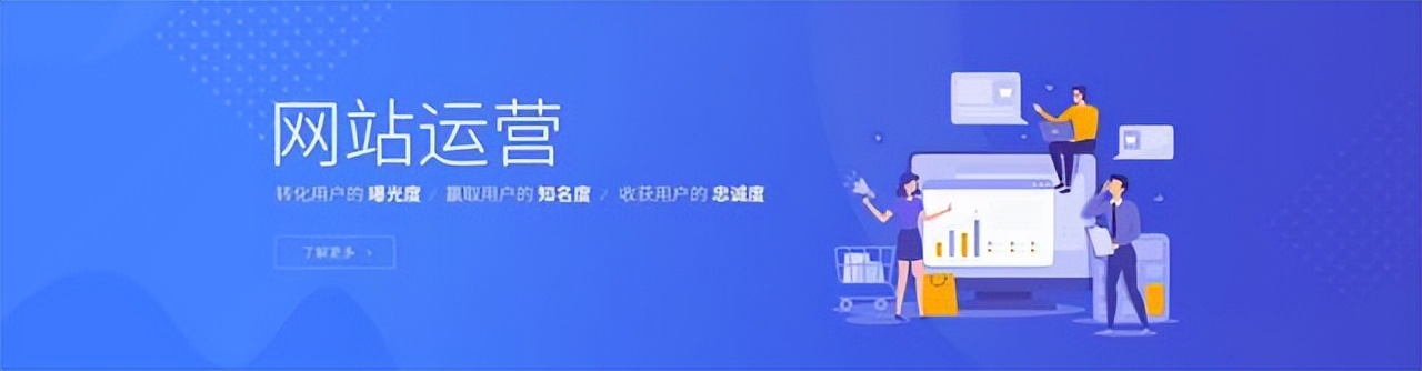 装修公司如何营销？吸引客户上门咨询