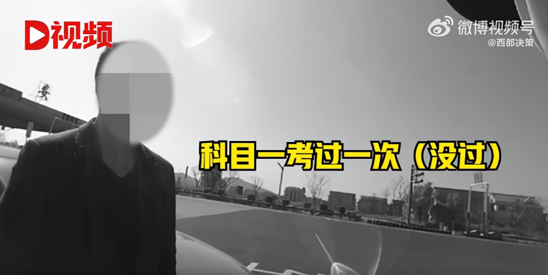 女子夜跑遇害，罪犯被执行死刑【三分钟法治新闻全知道】