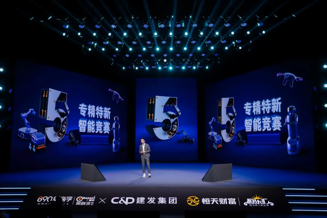 吴晓波:预见2022,K型时代的新活法(跨年演讲全文)