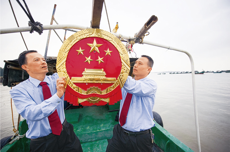 全面依法治国是国家治理的一场深刻革命