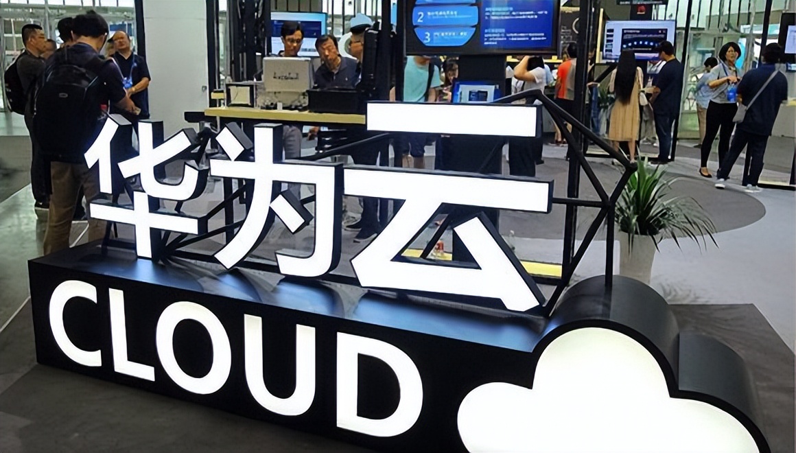 中国持续领先！全球云基础设施支出Top 4厂商保持不变