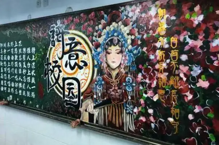 高中生创意"黑板报"走红,美术功底让人羡慕,不当艺术生可惜了