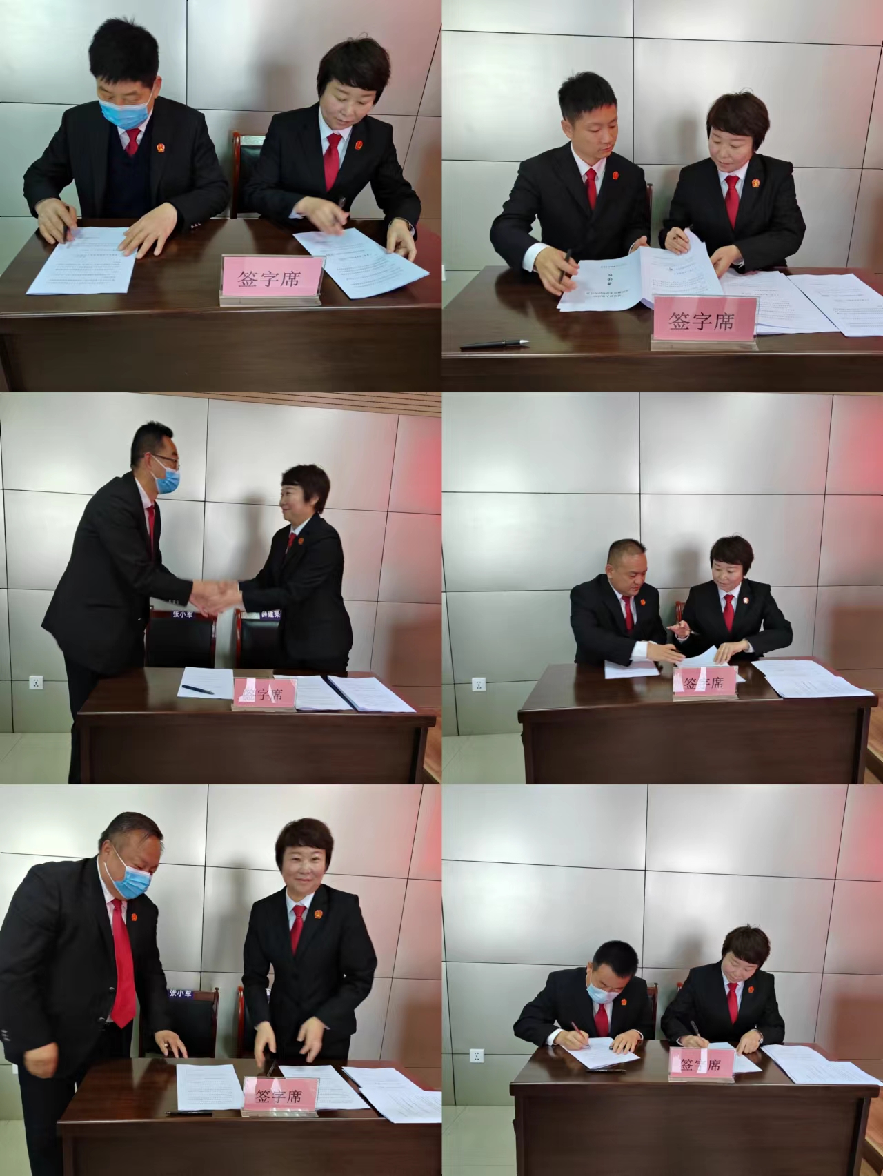 甘泉法院召开2022年度工作会暨党风廉政和反腐败工作会议
