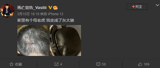 死刑宣告,死刑宣告装备