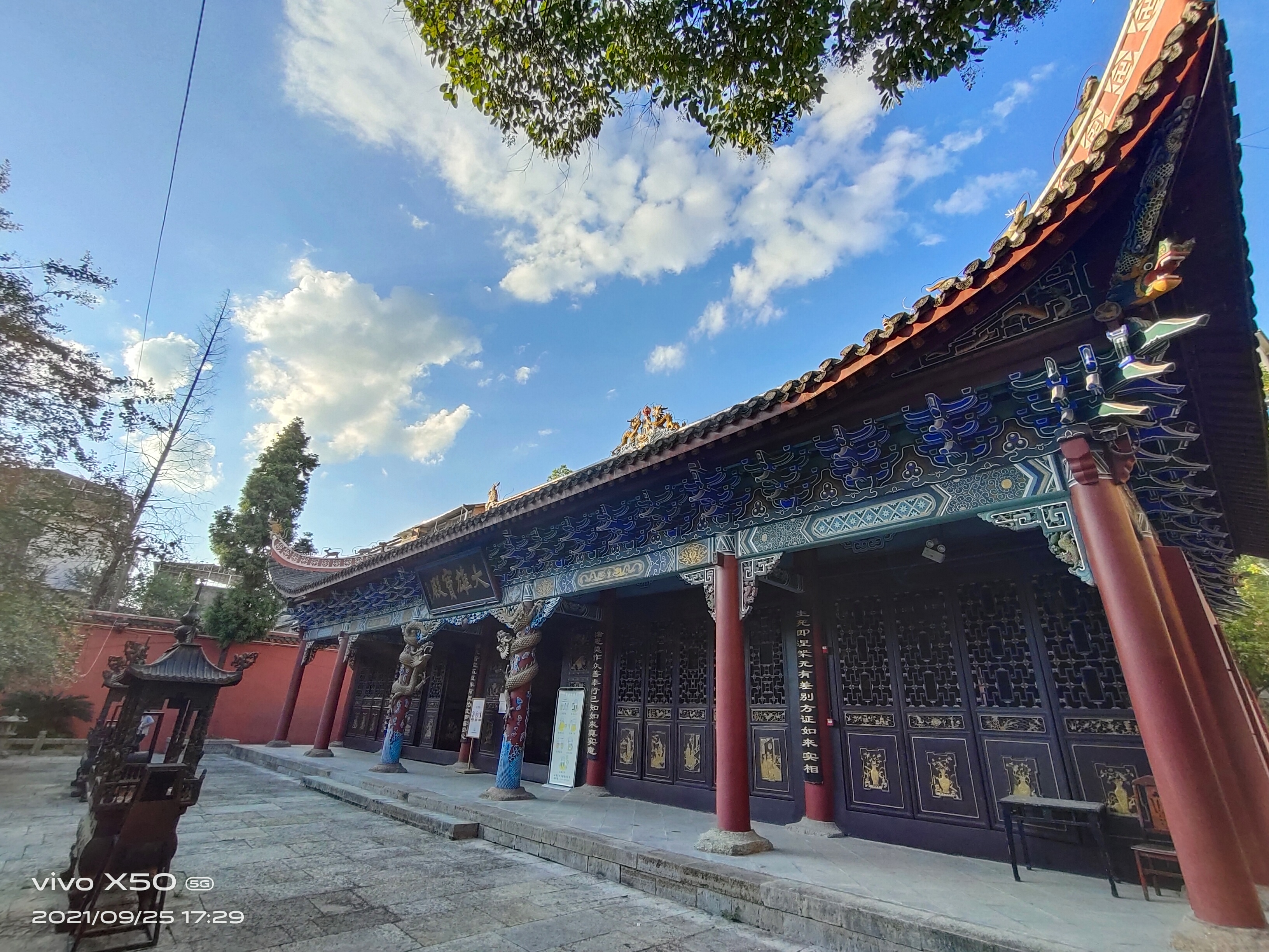 湖南省民宗委副主任林彰良一行调研张家界天门山寺、普光寺