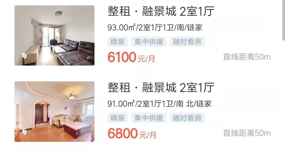 今年首批公租房配租啦！这次房源都在城区！优质！难得