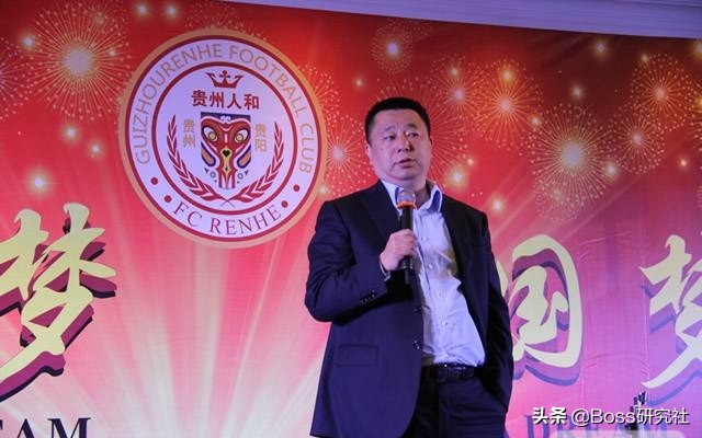 全国最富有的10个黑龙江人（省外篇），坐拥财富1905亿元