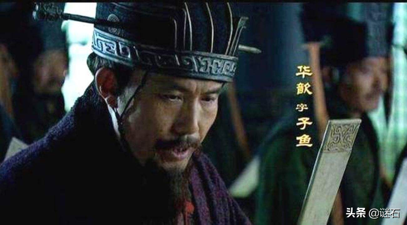 再读“割席断交”，才发现这个故事根本不适合讲给少年儿童