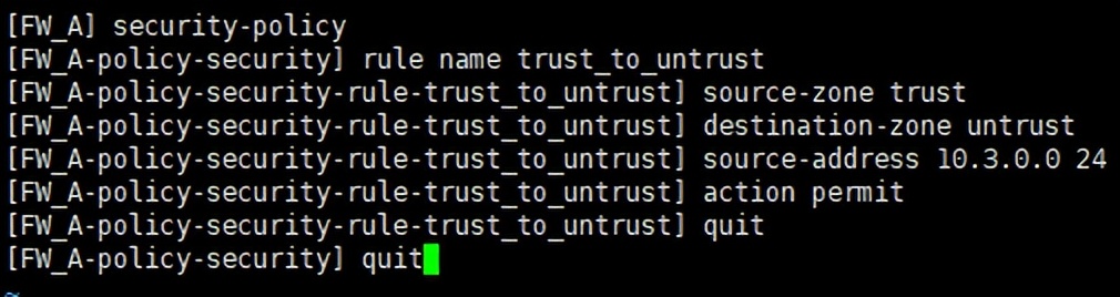 华为防火墙基础指令（五）——使用VRRP协议部署双机热备